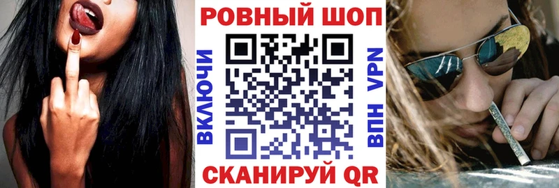 Купить наркотик аптеки Сураж А ПВП  МЕФ  ГАШ  МАРИХУАНА 