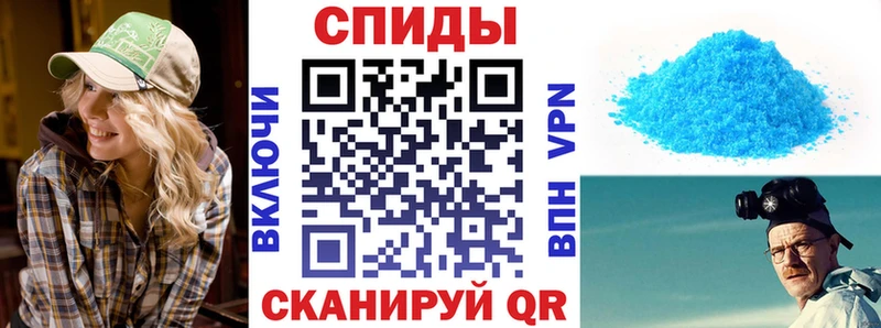 Amphetamine Premium закладки Сураж