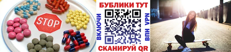 Ecstasy ешки Сураж
