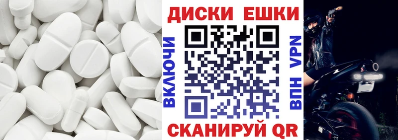 Ecstasy louis Vuitton  Сураж 