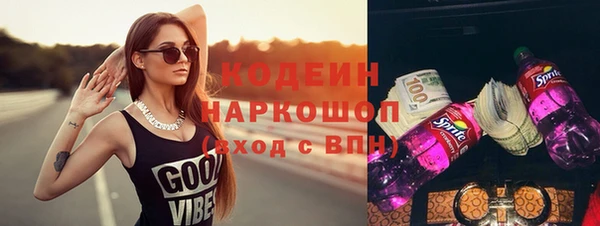 СК Арсеньев