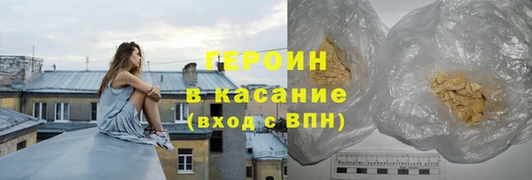 СК Арсеньев