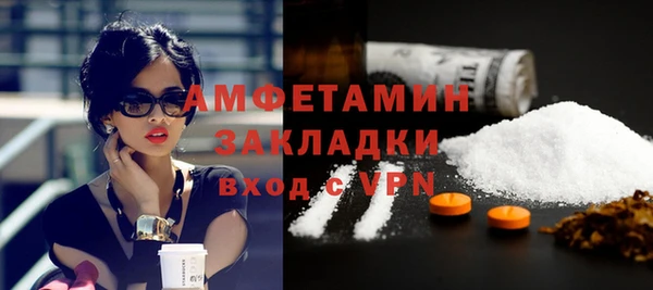 СК Арсеньев