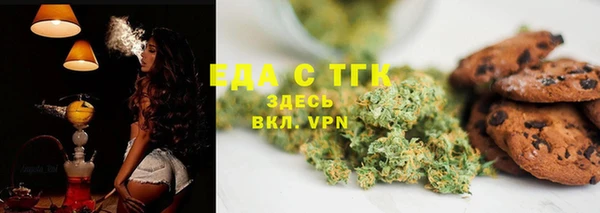 СК Арсеньев