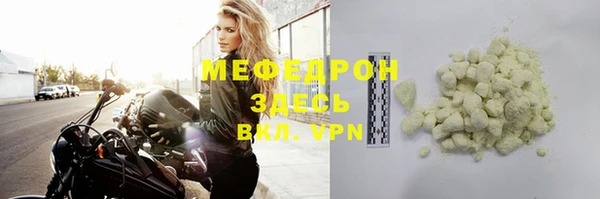 СК Арсеньев