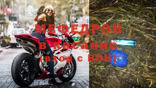 СК Арсеньев