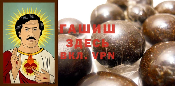 кокаин Алзамай