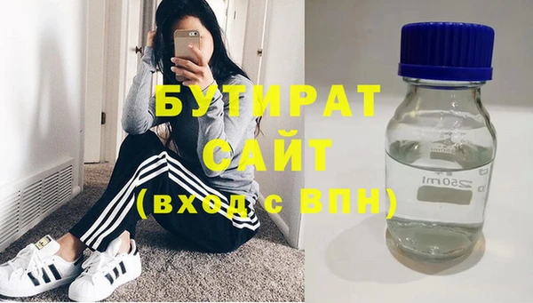 СК Арсеньев