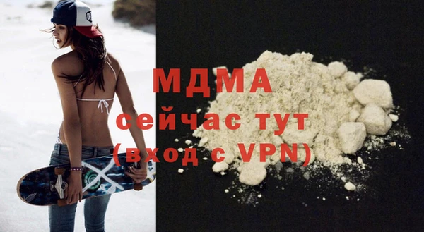 СК Арсеньев