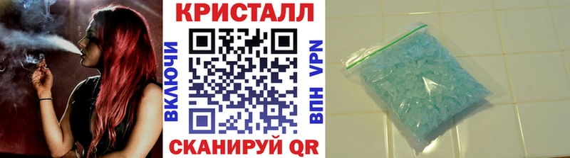 маркетплейс телеграм  наркотики  Сураж  Метамфетамин витя 