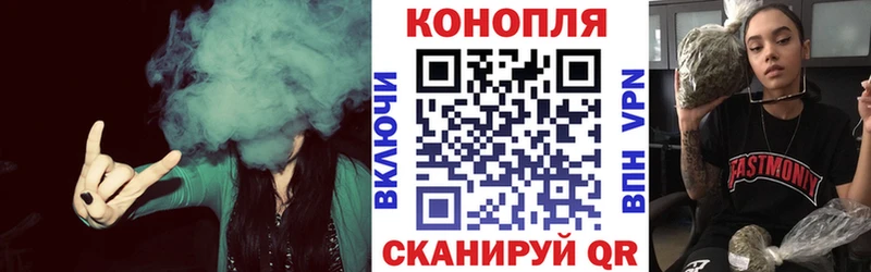 Шишки марихуана VHQ  Сураж 